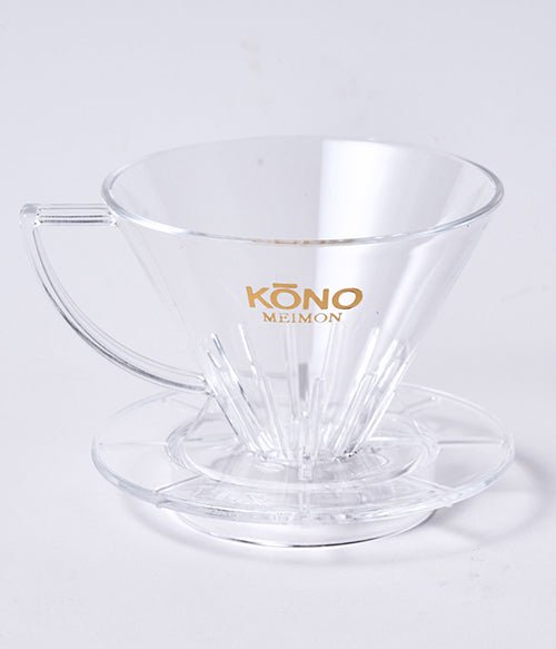 Kono Filter Coffee Dripper Clear