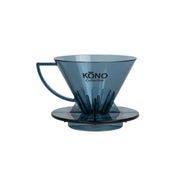 Kono Filter Coffee Dripper - Grey Japanese Pour-Over Brewer