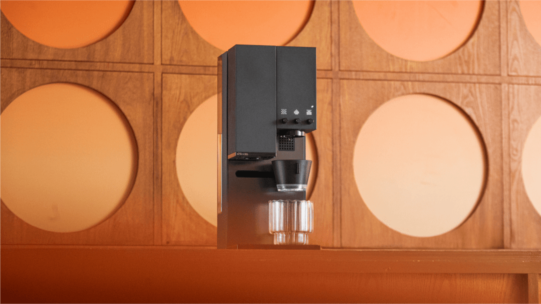 xBloom Studio - Coffee Brewer - Bean Bros.