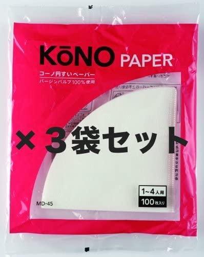 Kono Dripper Filter Paper - Bean Bros.