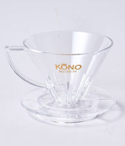Kono Filter Coffee Dripper Clear