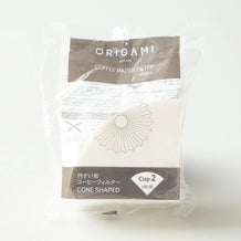Paper filter designed for Origami Dripper - Bean Bros.